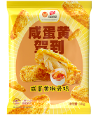 EWC电竞世界杯(中国区)有限公司-官方网站