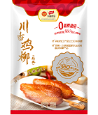 EWC电竞世界杯(中国区)有限公司-官方网站