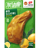 EWC电竞世界杯(中国区)有限公司-官方网站