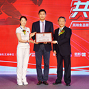 EWC电竞世界杯(中国区)有限公司-官方网站