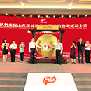 EWC电竞世界杯(中国区)有限公司-官方网站