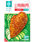 EWC电竞世界杯(中国区)有限公司-官方网站
