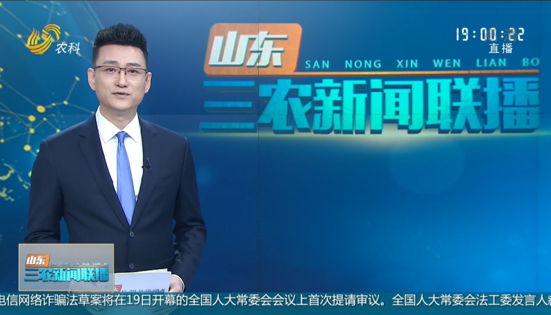 EWC电竞世界杯(中国区)有限公司-官方网站