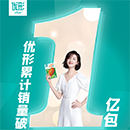 EWC电竞世界杯(中国区)有限公司-官方网站
