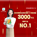 EWC电竞世界杯(中国区)有限公司-官方网站