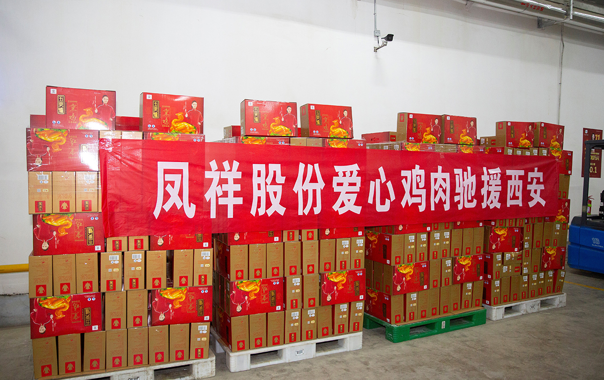 EWC电竞世界杯(中国区)有限公司-官方网站