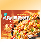 EWC电竞世界杯(中国区)有限公司-官方网站