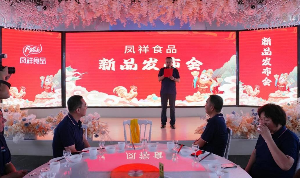EWC电竞世界杯(中国区)有限公司-官方网站