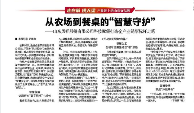 EWC电竞世界杯(中国区)有限公司-官方网站
