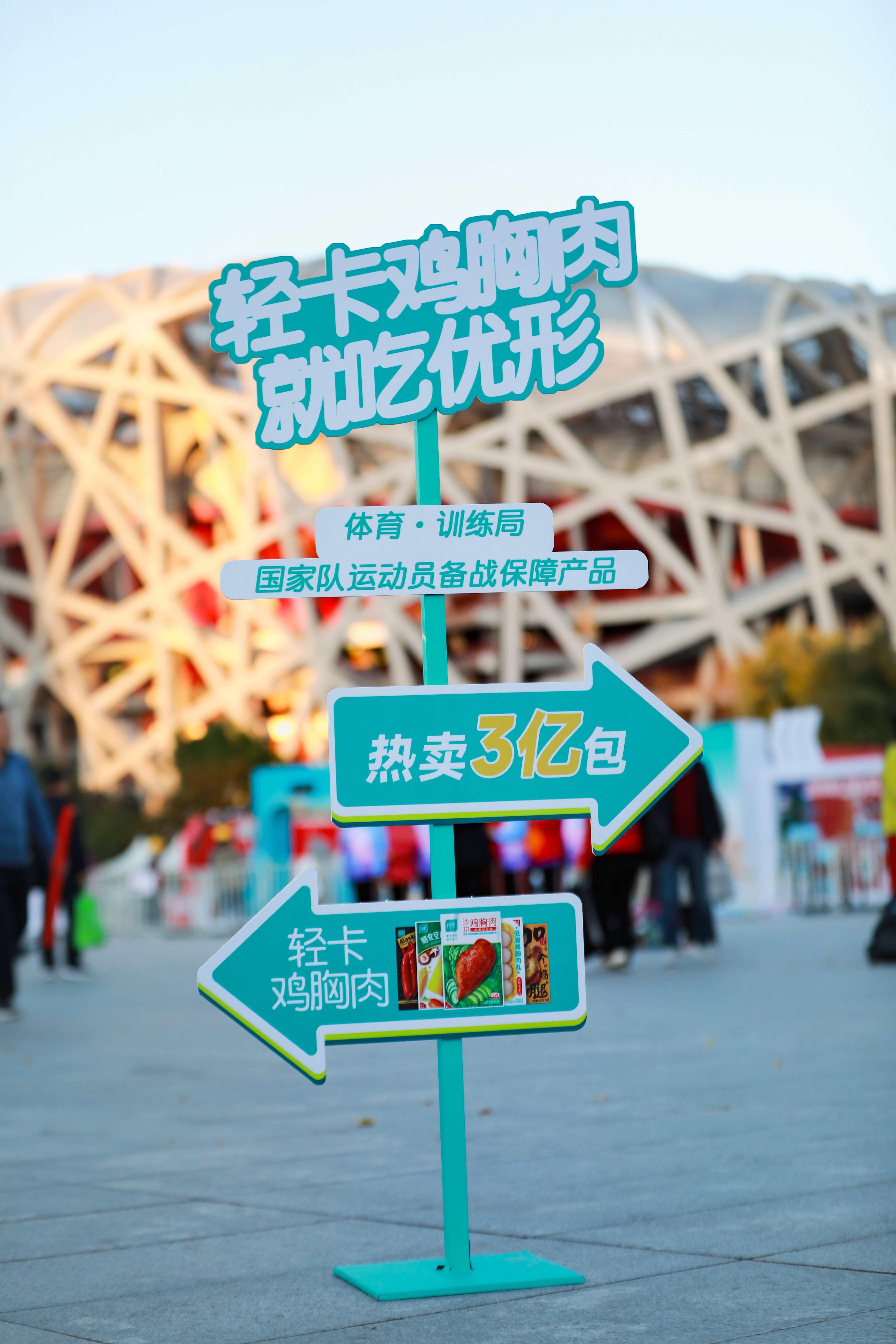 EWC电竞世界杯(中国区)有限公司-官方网站