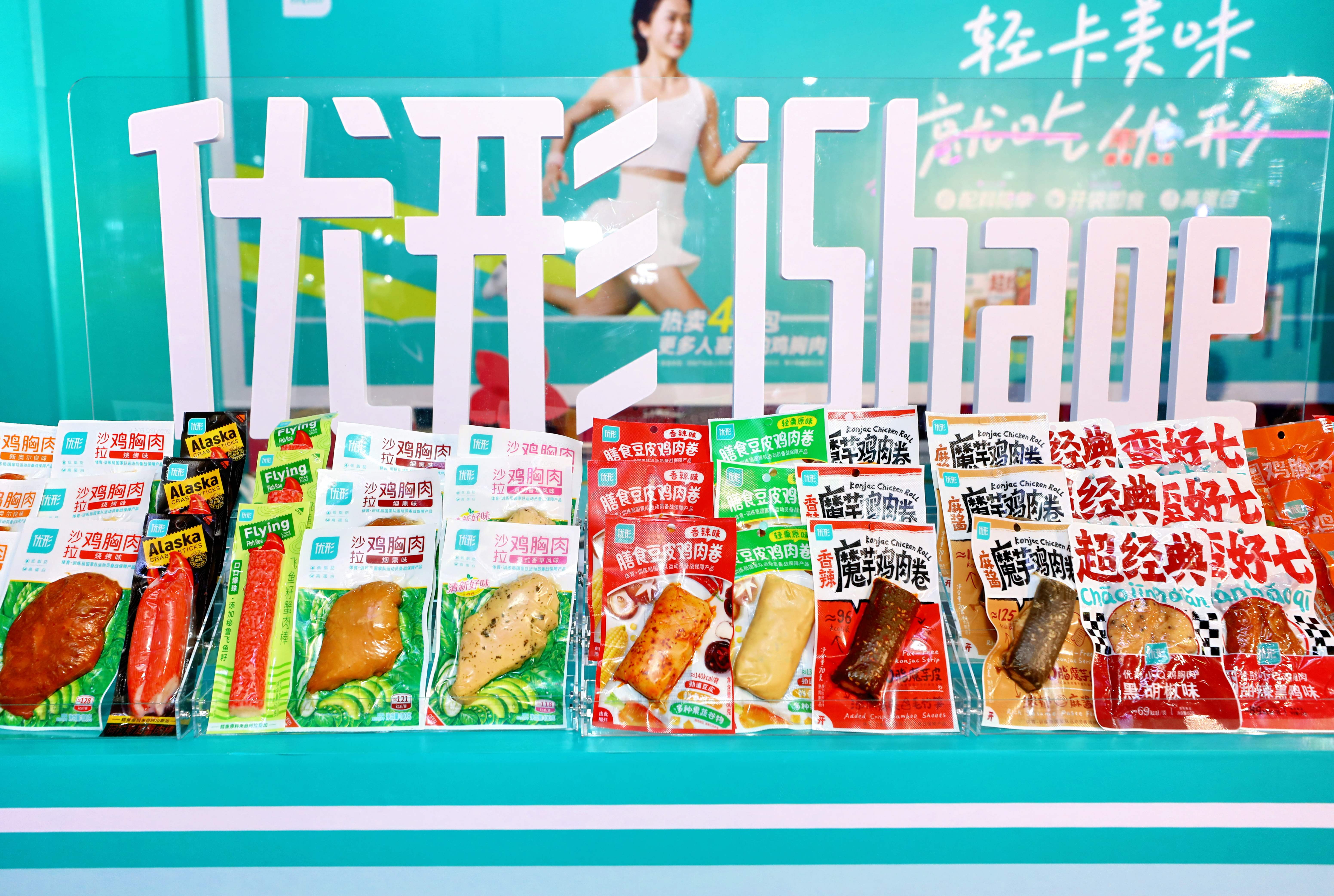 EWC电竞世界杯(中国区)有限公司-官方网站